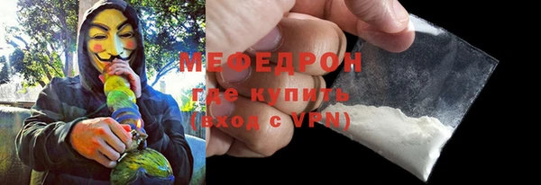 дурь Верея