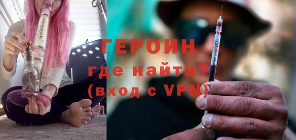 соль ск Верхнеуральск