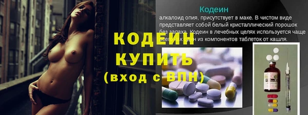 дурь Верея
