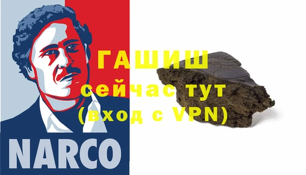 спиды Верхний Тагил