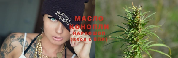 дурь Верея