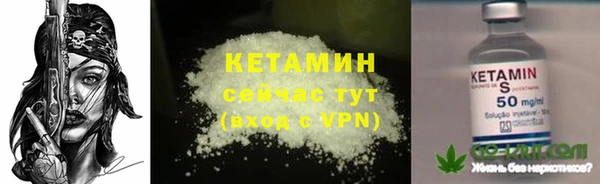дурь Верея