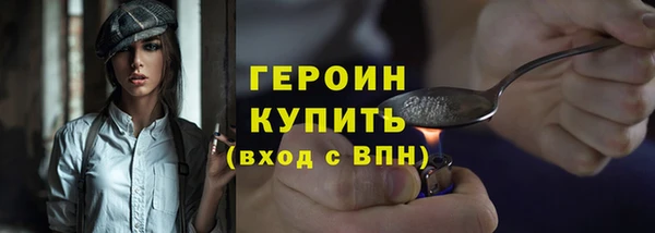 дурь Верея