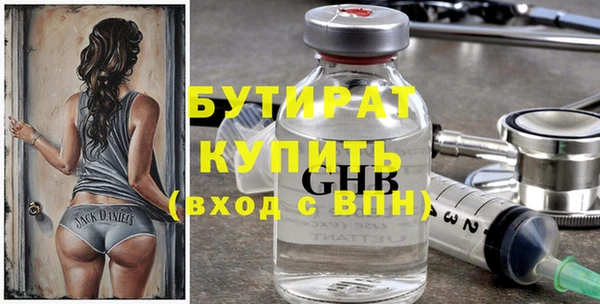 дурь Верея