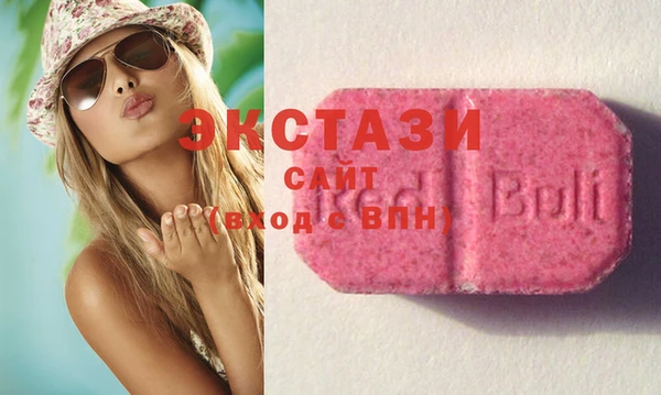 дурь Верея