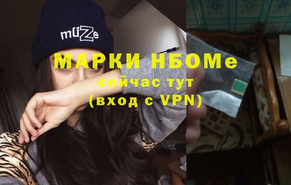 соль ск Верхнеуральск