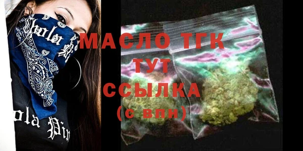 соль ск Верхнеуральск
