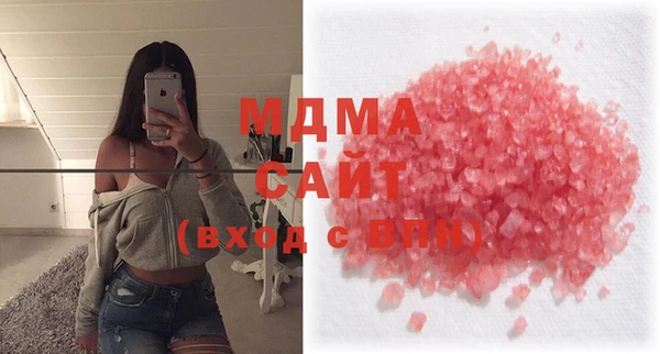 меф Надым