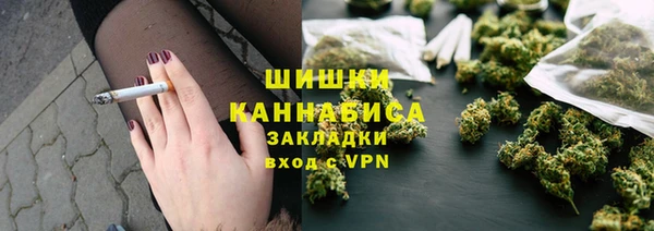 соль ск Верхнеуральск
