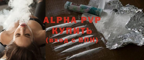 соль ск Верхнеуральск