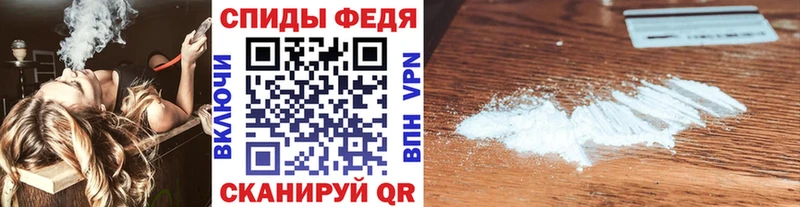 МЕТАМФЕТАМИН винт  Красногорск 